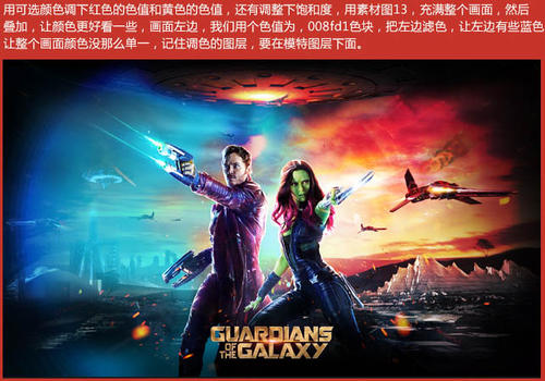 怎么办假日本滋贺医科大学文凭毕业证